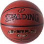 Basketbalový míč Spalding NBA Neverflat Indoor / Outdoor, velikost 7