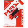 Brzdová botka silniční MAX1 Race 55 mm výměnná červený elox