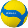 Míč volejbalový MIKASA VS170W, Růžová