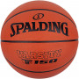 Basketbalový míč Spalding Varsity TF-150 Fiba 5