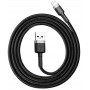 Kabel Lightning USB Baseus Cafule 2,4A 0.5m (szaro-czarny)