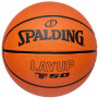 Basketbalový míč SPALDING Layup TF50 - 5