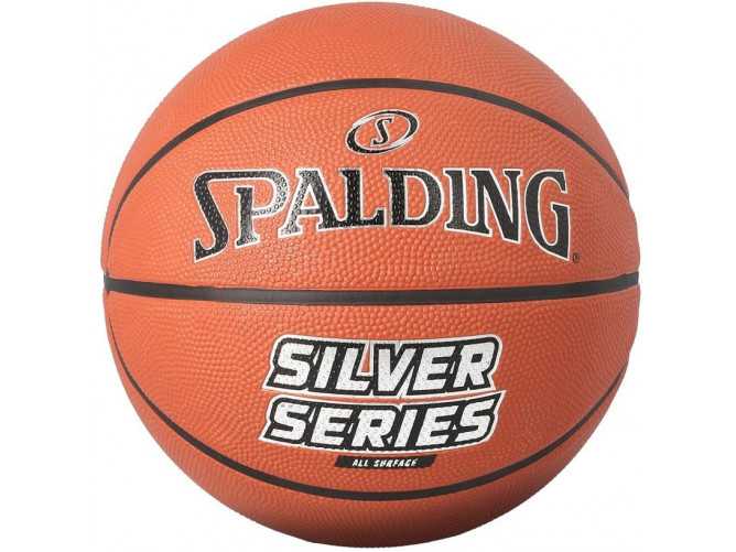 Basketbalový míč SPALDING Silver Series - 5