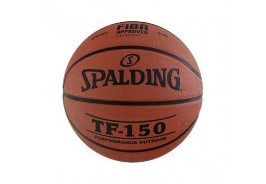 Basketbalové lopty Spalding
